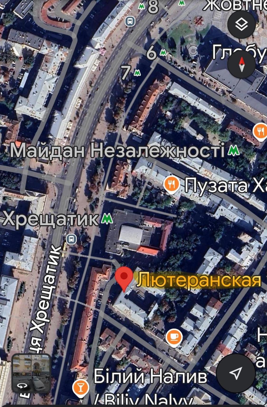 NEW APART Lesi Ukrainky Blvd 17 Kiev Extérieur photo